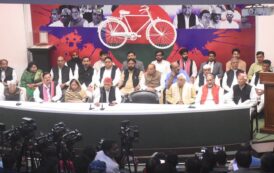 जनता ने सरकार को नकार दिया है बस 