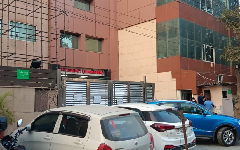 खबर का असर:नोएडा सेक्टर 11 स्थित मेट्रो हॉस्पिटल को नोएडा प्राधिकरण ने भेजा धारा 10 का नोटिस