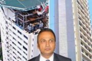 ED ने अनिल अंबानी के 3716 करोड़ के बंगले 