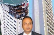ED ने अनिल अंबानी के 3716 करोड़ के बंगले 