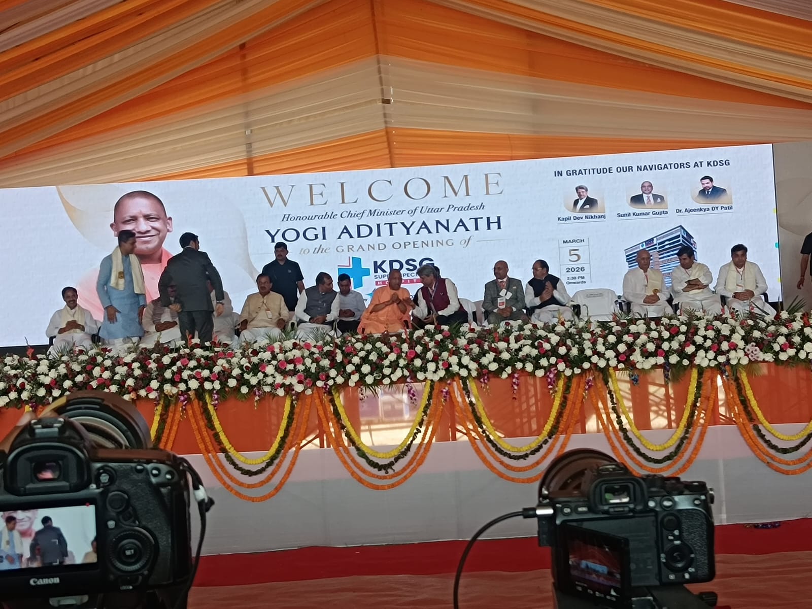 निजी अस्पताल सस्ती, सुलभ और विश्वसनीय चिकित्सा दें: योगी आदित्यनाथ