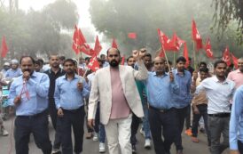 श्रम कानूनों में बदलाव कर मज़दूरों के अधिकारों को किया जा रहा कमज़ोर:CPM