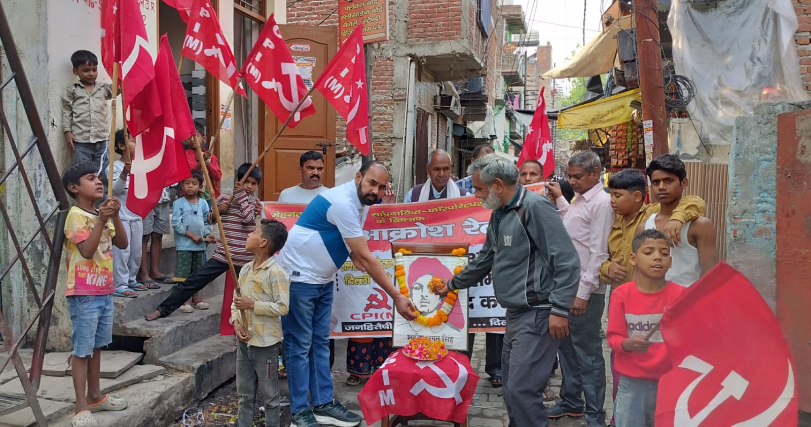 अमर क्रांतिकारी शहीदों को नमन कर भरी जनआक्रोश की हुंकार,24 मार्च को रामलीला मैदान में जुटेंगे मजदूर