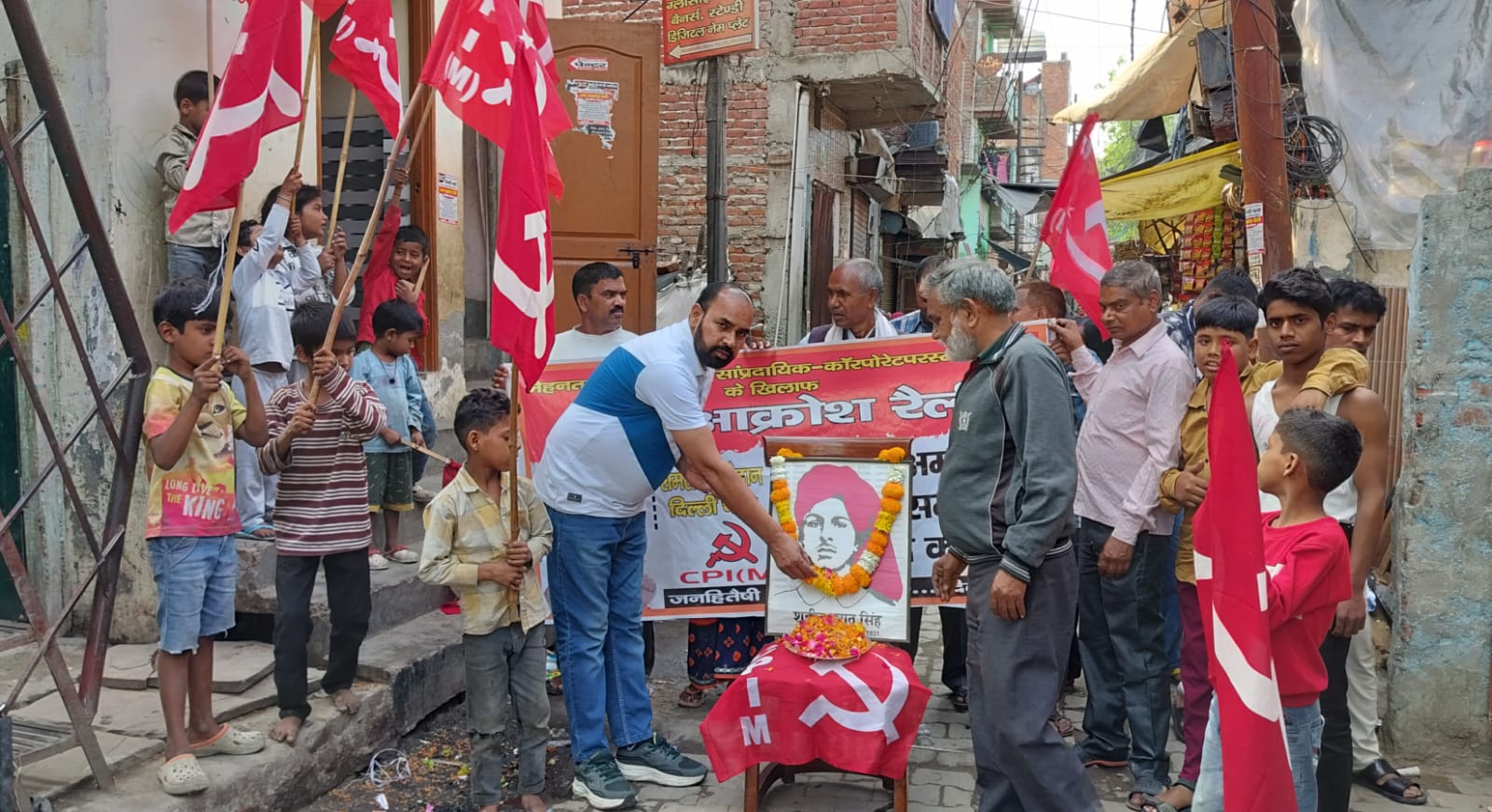 अमर क्रांतिकारी शहीदों को नमन कर भरी जनआक्रोश की हुंकार,24 मार्च को रामलीला मैदान में जुटेंगे मजदूर
