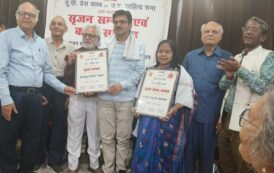 लखनऊ प्रेस क्लब में 167वां कवि सम्मेलन का हुआ आयोजन