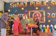 शिवाजी पब्लिक स्कूल में छात्रों का सम्मान समारोह आयोजित