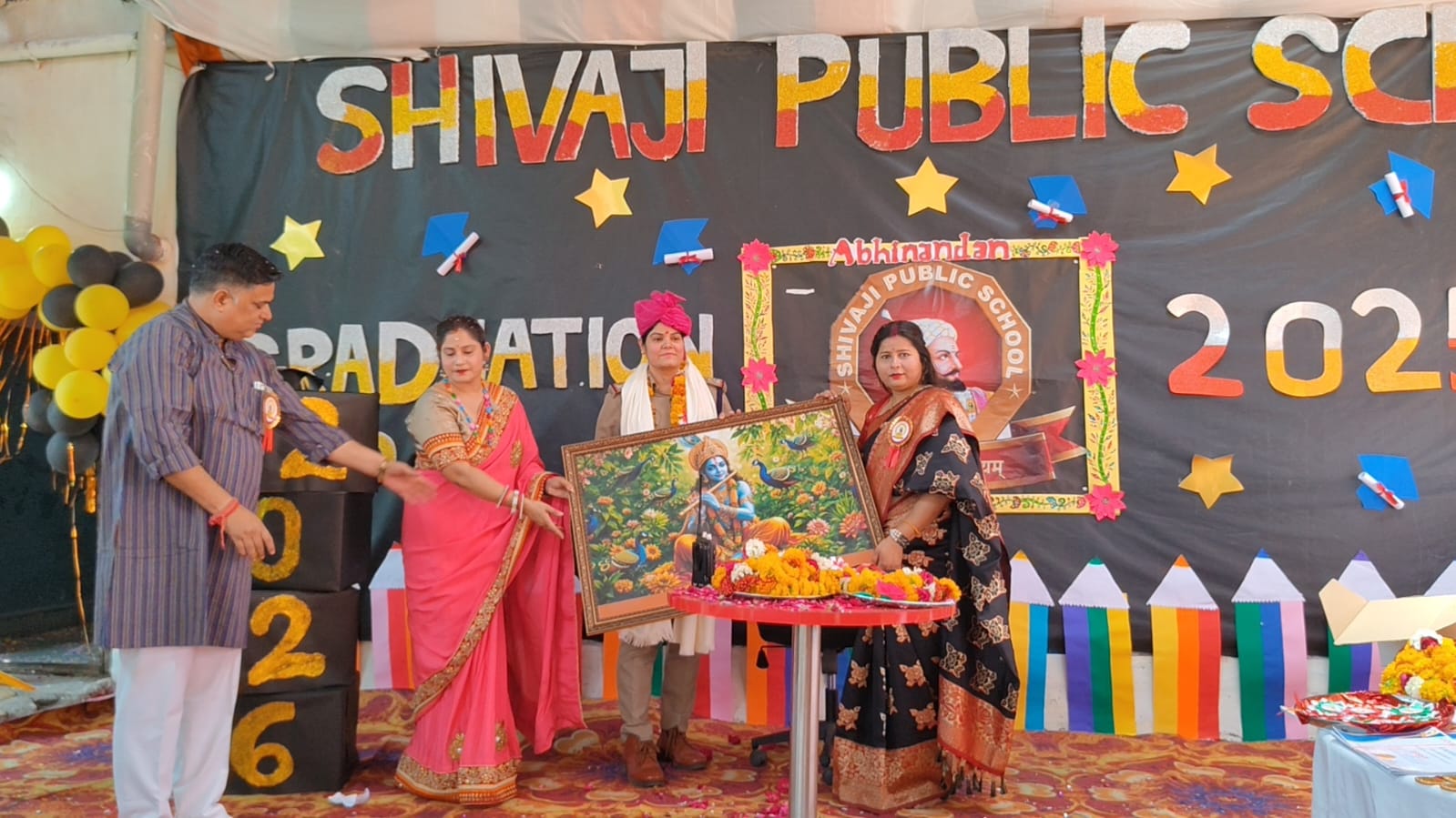 शिवाजी पब्लिक स्कूल में छात्रों का सम्मान समारोह आयोजित