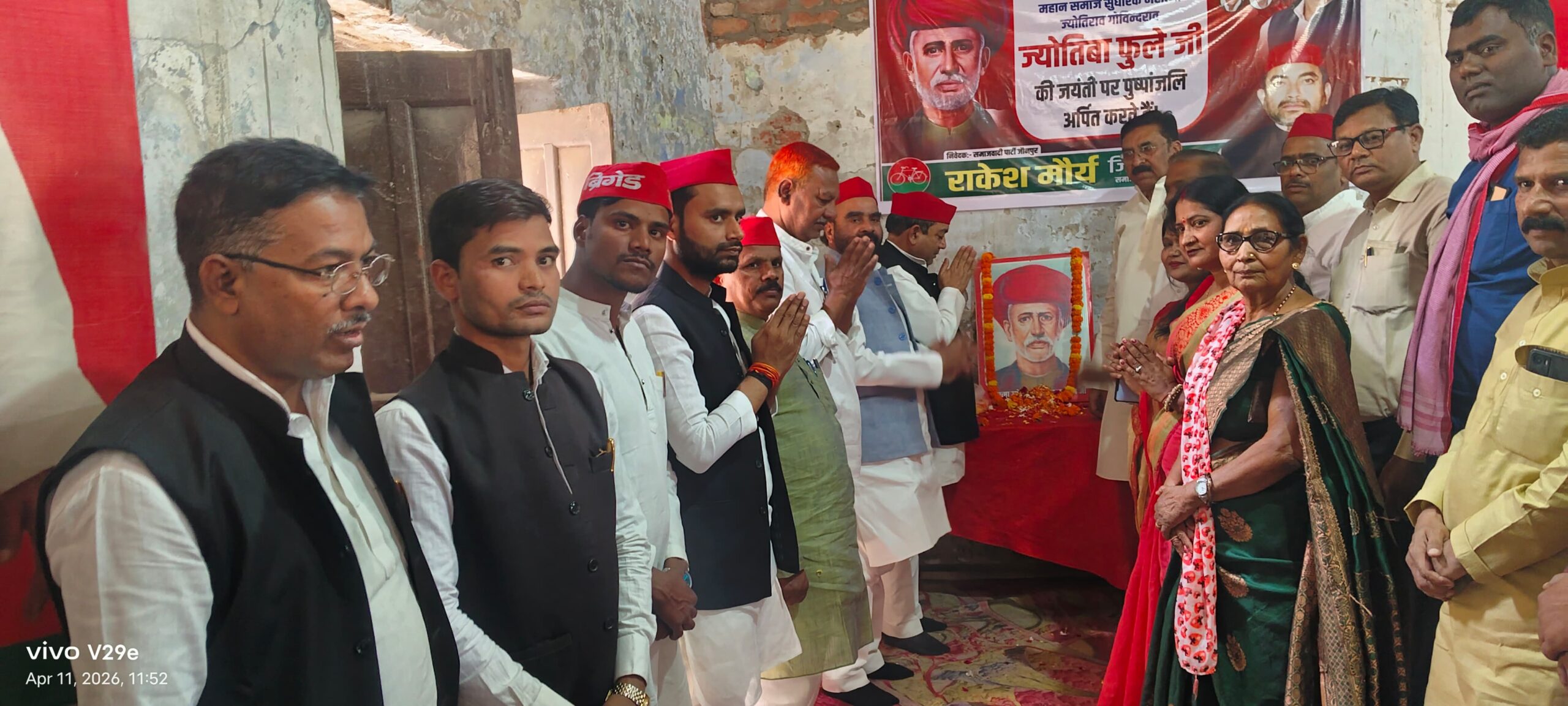 जाति-आधारित भेदभाव और छुआछूत के खिलाफ आजीवन संघर्ष करते रहे ज्योतिबा फुले:- राकेश मौर्य