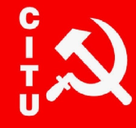 लोकतांत्रिक अधिकारों को दबाने के लिए पुलिसिया दमन का लिया जा रहा सहारा:CITU