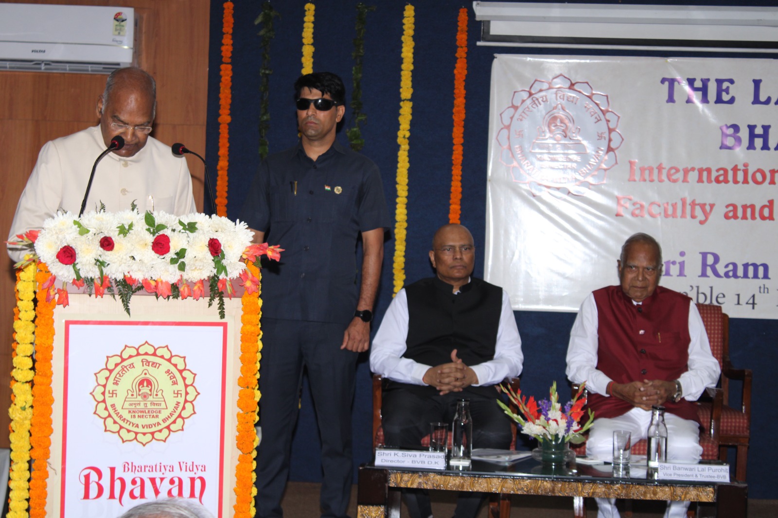 भारतीय परंपरा में गुरु का स्थान ईश्वर से भी है ऊपर- राम नाथ कोविंद