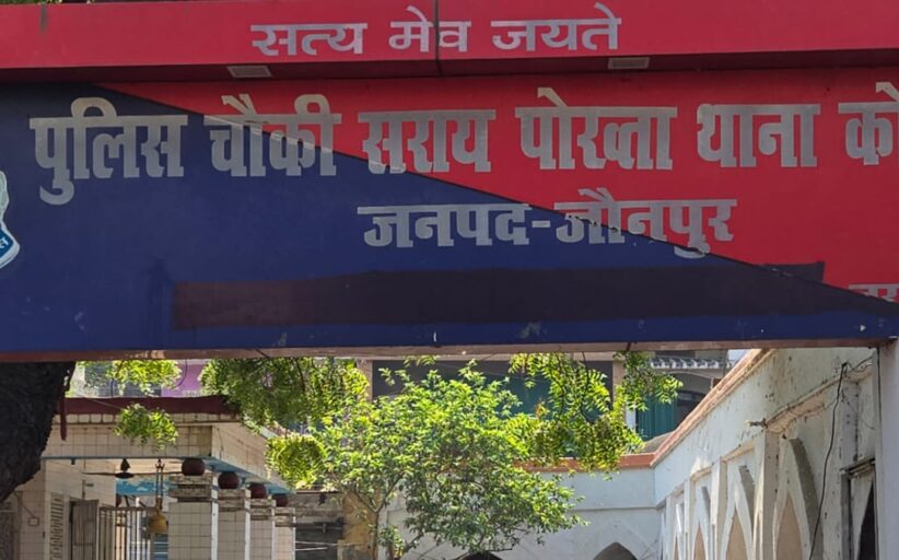 पब्लिक क्या SP, DGP भी कोतवाल से बात नहीं कर सकते क्योंकि…..?