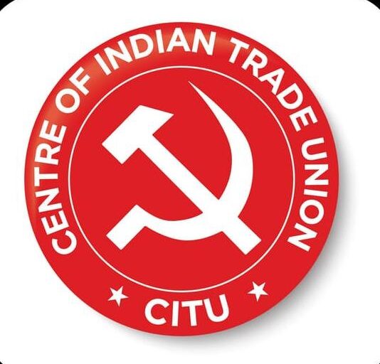 मजदूरों पर जुल्म बंद करो, वरना नोएडा से दिल्ली तक गूंजेगी हुंकार :CITU