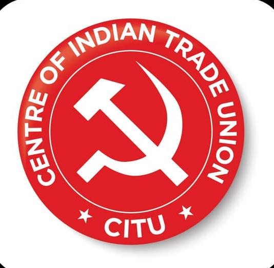 मजदूरों पर जुल्म बंद करो, वरना नोएडा से दिल्ली तक गूंजेगी हुंकार :CITU
