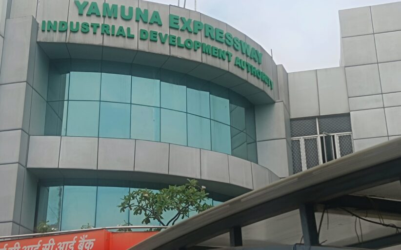 25 वर्षीय हुआ यमुना एक्सप्रेस-वे औद्योगिक विकास प्राधिकरण