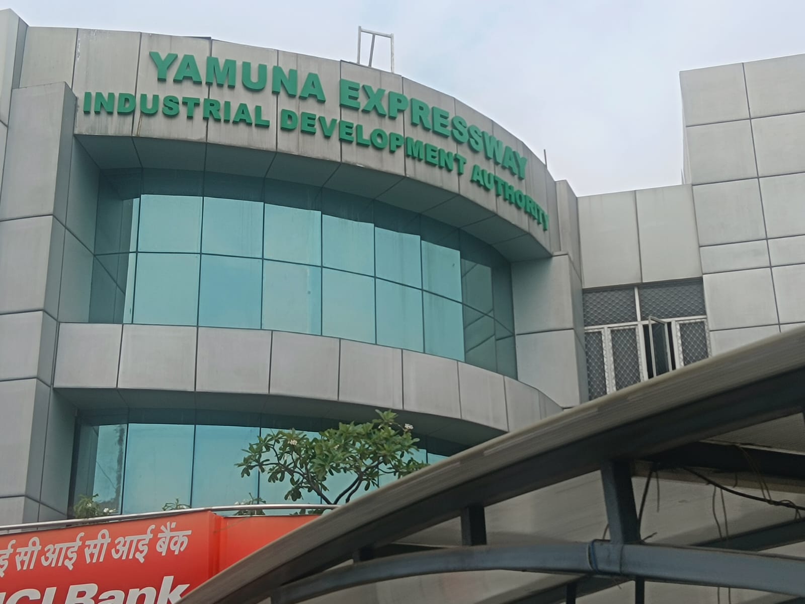 25 वर्षीय हुआ यमुना एक्सप्रेस-वे औद्योगिक विकास प्राधिकरण