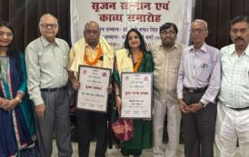 देवी व वर्षा को सृजन सम्मान