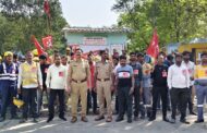 मजदूर दिवस पर CITU का झंडारोहण संपन्न नेताओं ने कहा मजदूरों के लिए करते रहेंगे संघर्ष