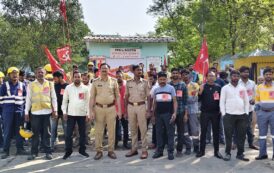 मजदूर दिवस पर CITU का झंडारोहण संपन्न नेताओं ने कहा मजदूरों के लिए करते रहेंगे संघर्ष