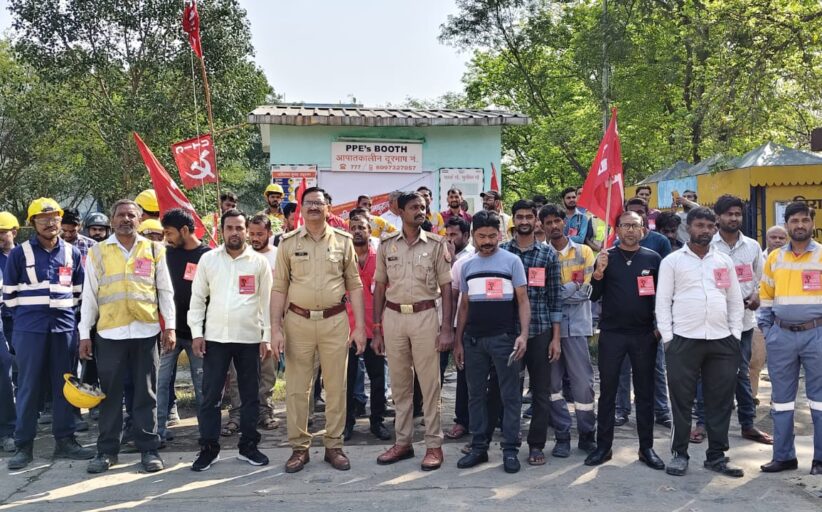 मजदूर दिवस पर CITU का झंडारोहण संपन्न नेताओं ने कहा मजदूरों के लिए करते रहेंगे संघर्ष