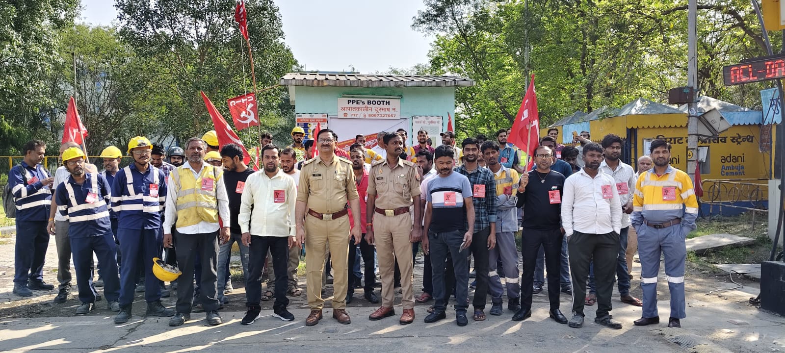 मजदूर दिवस पर CITU का झंडारोहण संपन्न नेताओं ने कहा मजदूरों के लिए करते रहेंगे संघर्ष