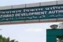 92 करोड़ से बनाया जाएगा भव्य स्पोर्ट्स कॉम्प्लेक्स: विक्रमादित्य सिंह