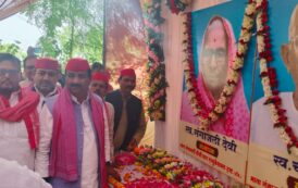 उत्तर प्रदेश में कानून का भय समाप्त:- श्यामलाल पाल