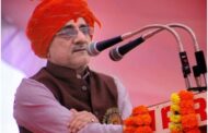 कमर्शियल व घरेलू गैस के दाम में वृद्धि से व्यापार एवं आम आदमी के जेब पर दोहरी मार:- इंदु सिंह