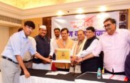 राजकुमार सिंह को मुम्बई में मिला तरुण कला संगम पत्रकारिता पुरस्कार