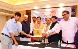 राजकुमार सिंह को मुम्बई में मिला तरुण कला संगम पत्रकारिता पुरस्कार