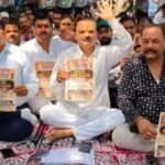 एक साल सोना न खरीदने की पीएम मोदी की अपील से ज्वेलर्स खफा दुकान बन्द कर जताया विरोध