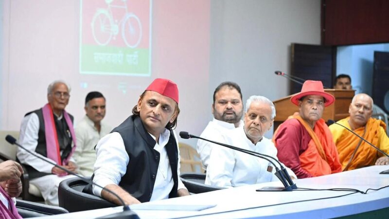 भाजपा सरकार ने अर्थव्यवस्था को कर दिया है तबाह: अखिलेश यादव