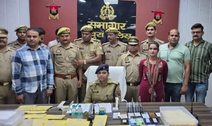 खाकी की बड़ी सफ़लता 527 गुम मोबाइल बरामद, 2 करोड़ की संपत्ति लौटाई