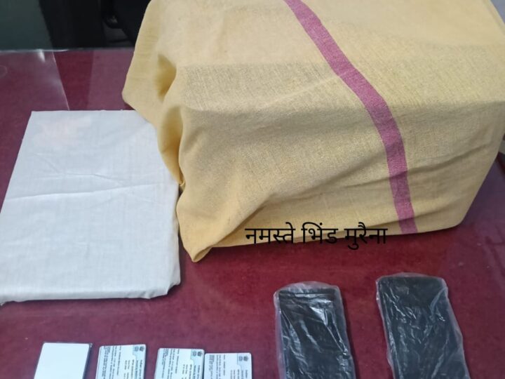 भिंड सिटी कोतवाली पुलिस की बड़ी कार्रवाई, फर्जी ड्राइविंग लाइसेंस बनाने वाले दो आरोपी गिरफ्तार