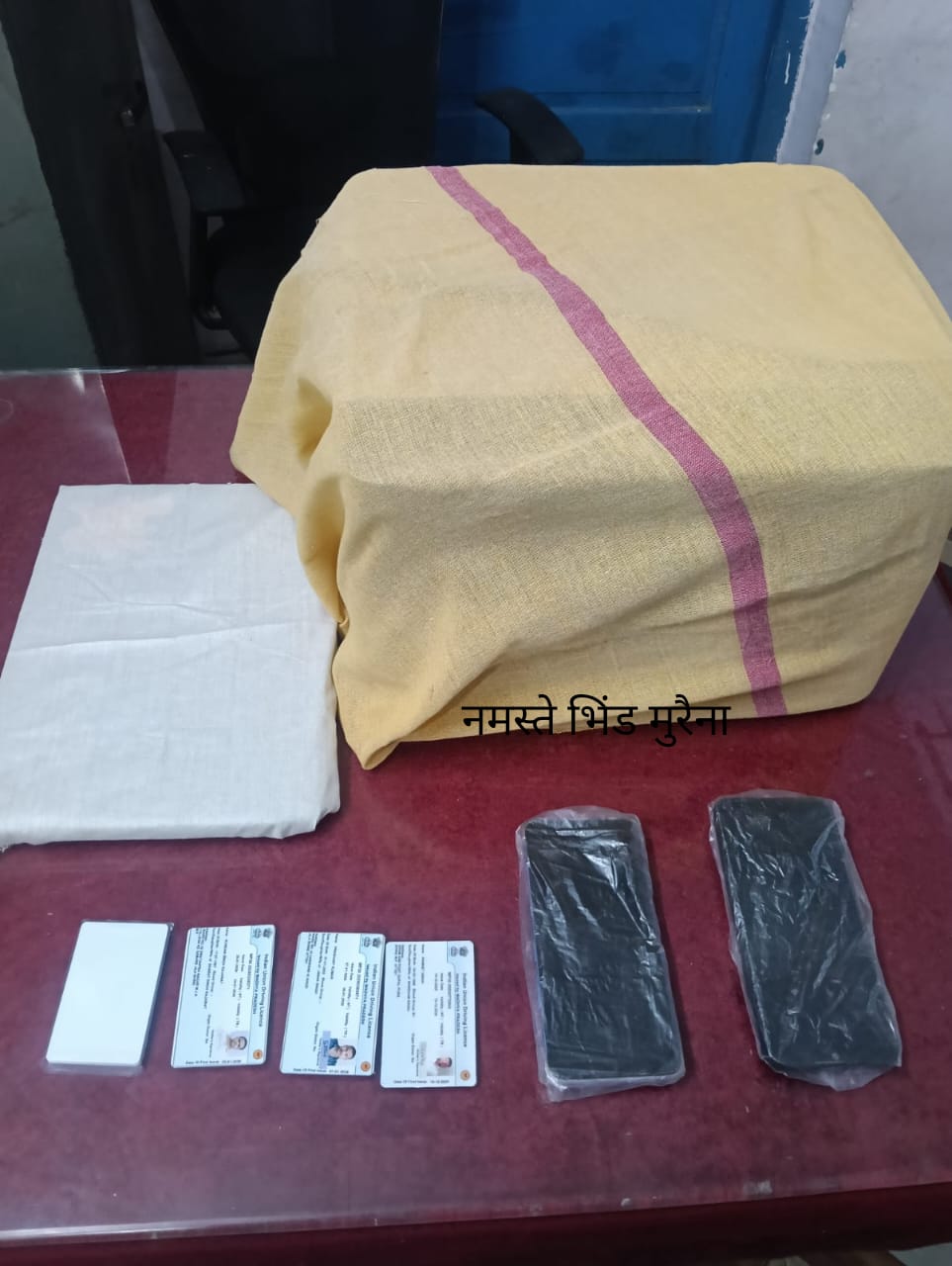 भिंड सिटी कोतवाली पुलिस की बड़ी कार्रवाई, फर्जी ड्राइविंग लाइसेंस बनाने वाले दो आरोपी गिरफ्तार