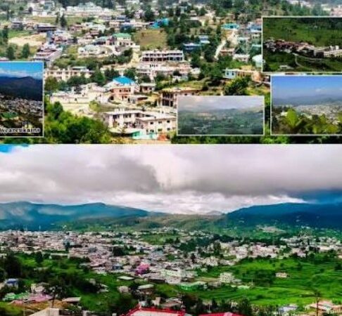 चौरासी माल’ से ‘तराई’ तक की रोचक कथा