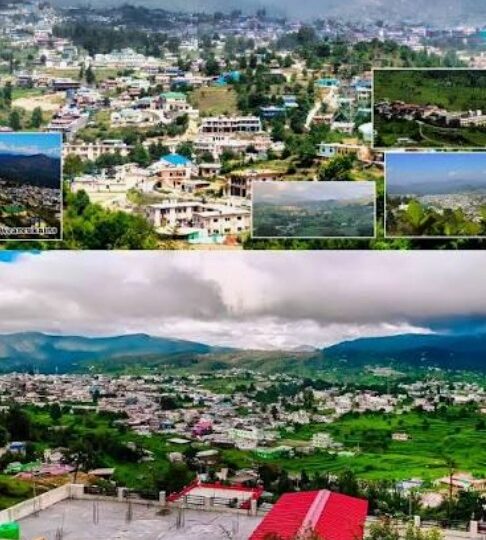 चौरासी माल’ से ‘तराई’ तक की रोचक कथा
