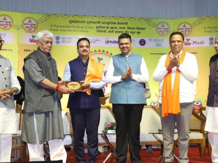पूर्वांचल और महाराष्ट्र के बीच है सदियों पुराना नाता: देवेंद्र फडणवीस