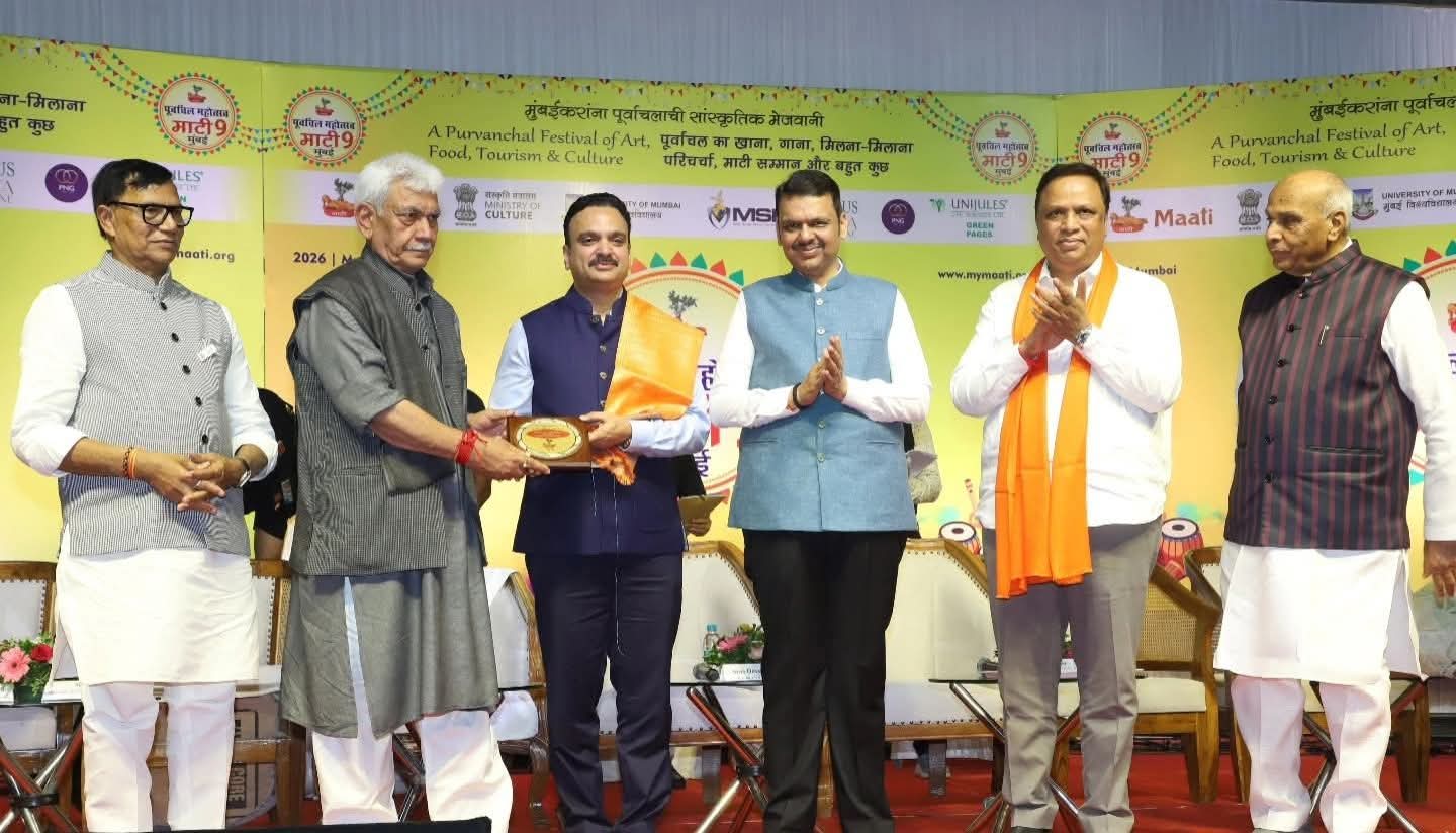 पूर्वांचल और महाराष्ट्र के बीच है सदियों पुराना नाता: देवेंद्र फडणवीस