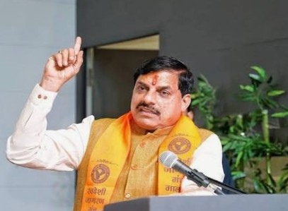 पीएम मोदी को नॉर्वे का सर्वोच्च सम्मान मिलना राष्ट्र के लिए गर्व का विषय:डॉ मोहन यादव