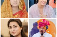 पांच राज्यों के चुनावी परिणाम आते ही नेताओं में छिड़ी जुबानी जंग
