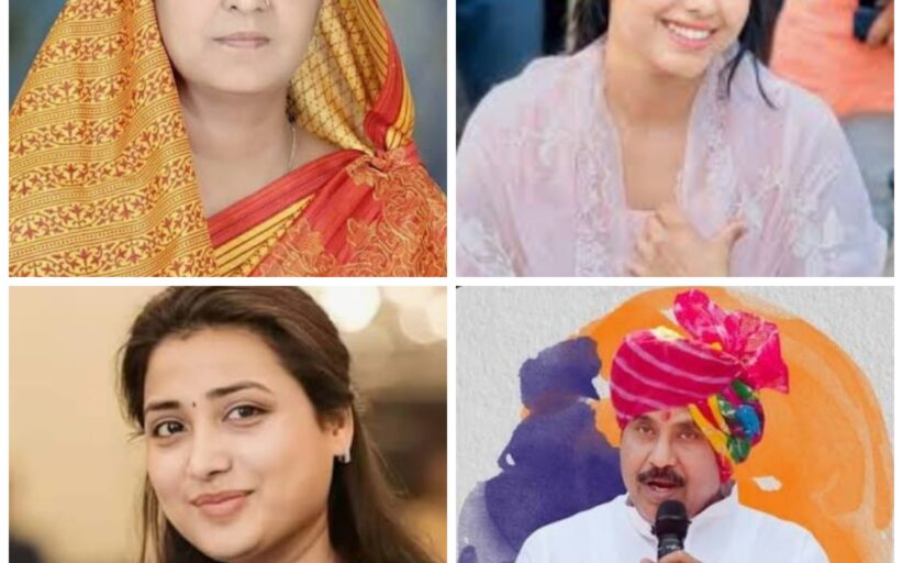 पांच राज्यों के चुनावी परिणाम आते ही नेताओं में छिड़ी जुबानी जंग