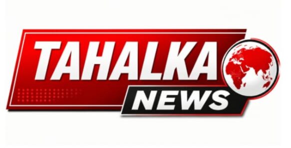 Tehelka News