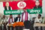 समय से पहले हो सकते हैं प्रदेश में चुनाव, कार्यकर्ता रहें तैयार:- राकेश मौर्य