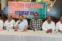 मेधावी छात्र छात्राओं का सम्मान समारोह 14 जून को