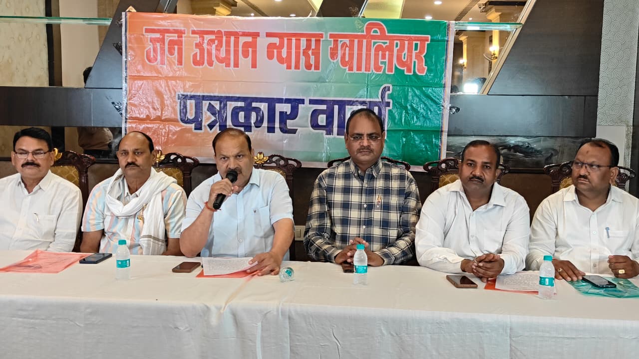 मेधावी छात्र छात्राओं का सम्मान समारोह 14 जून को