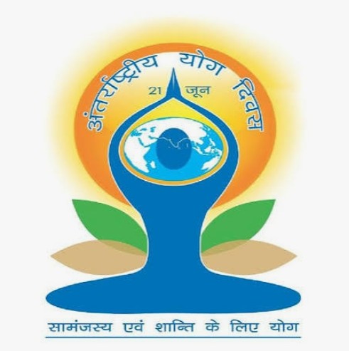 अंतर्राष्ट्रीय योग दिवस: शांति, स्वास्थ्य और एकता का वैश्विक महामंत्र