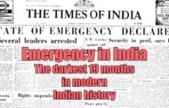 आपातकाल का काला युग और पीड़ादायिनी यादें !