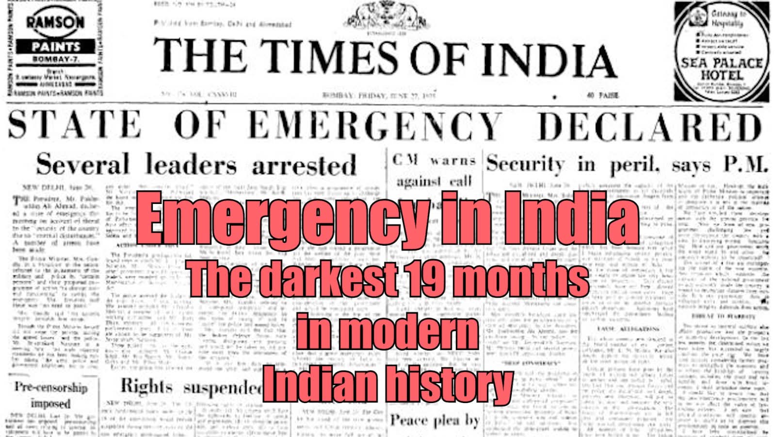 आपातकाल का काला युग और पीड़ादायिनी यादें !
