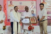 जौनपुर में सर्वाधिक GST देने के लिए नन्हे लाल वर्मा किए गए सम्मानित