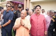 सूचना प्रौद्योगिकी मंत्री सुनील शर्मा के पुत्र की सगाई बनी वीवीआईपी समारोह